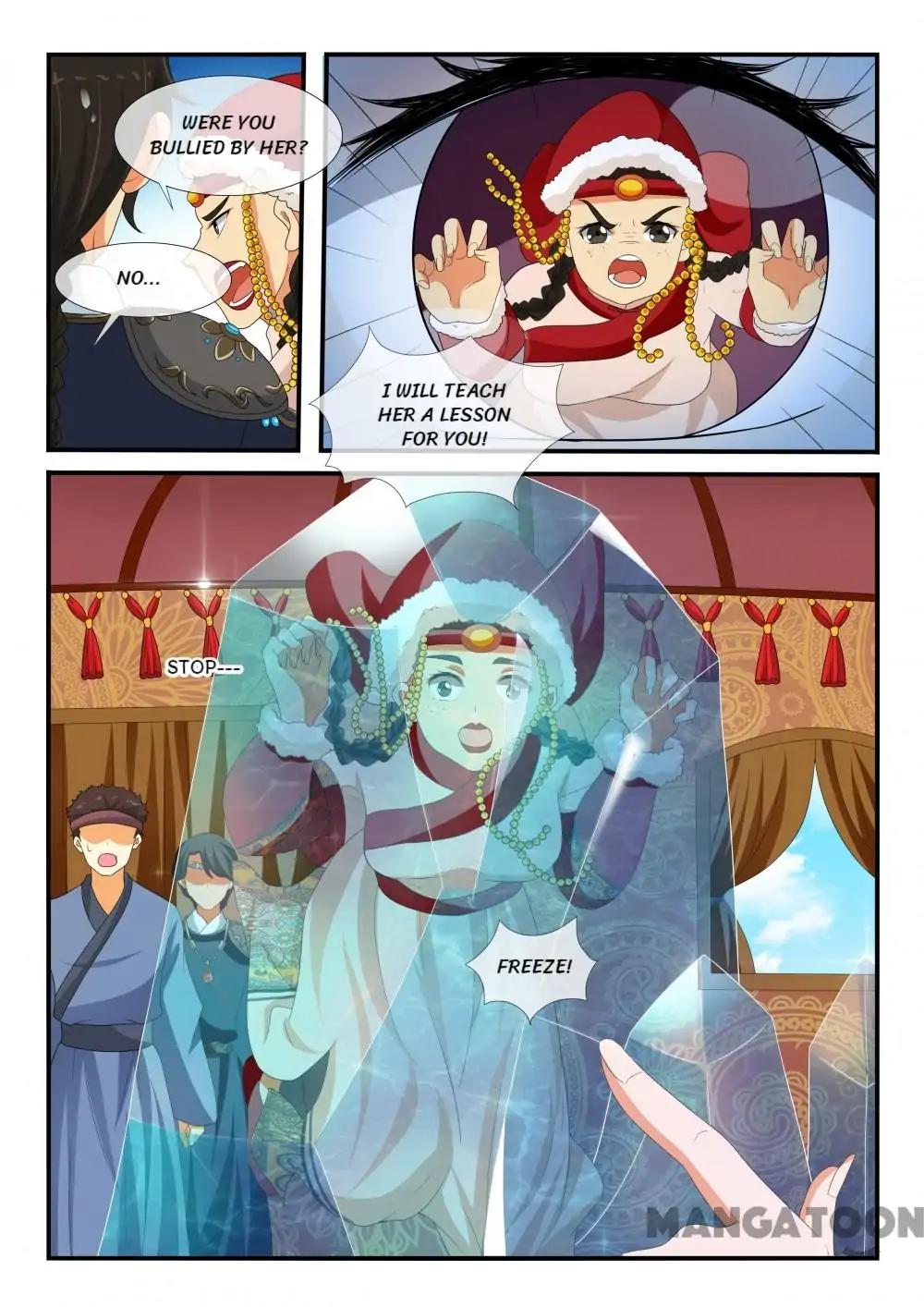 Outrageous Princess Chapter 152 2